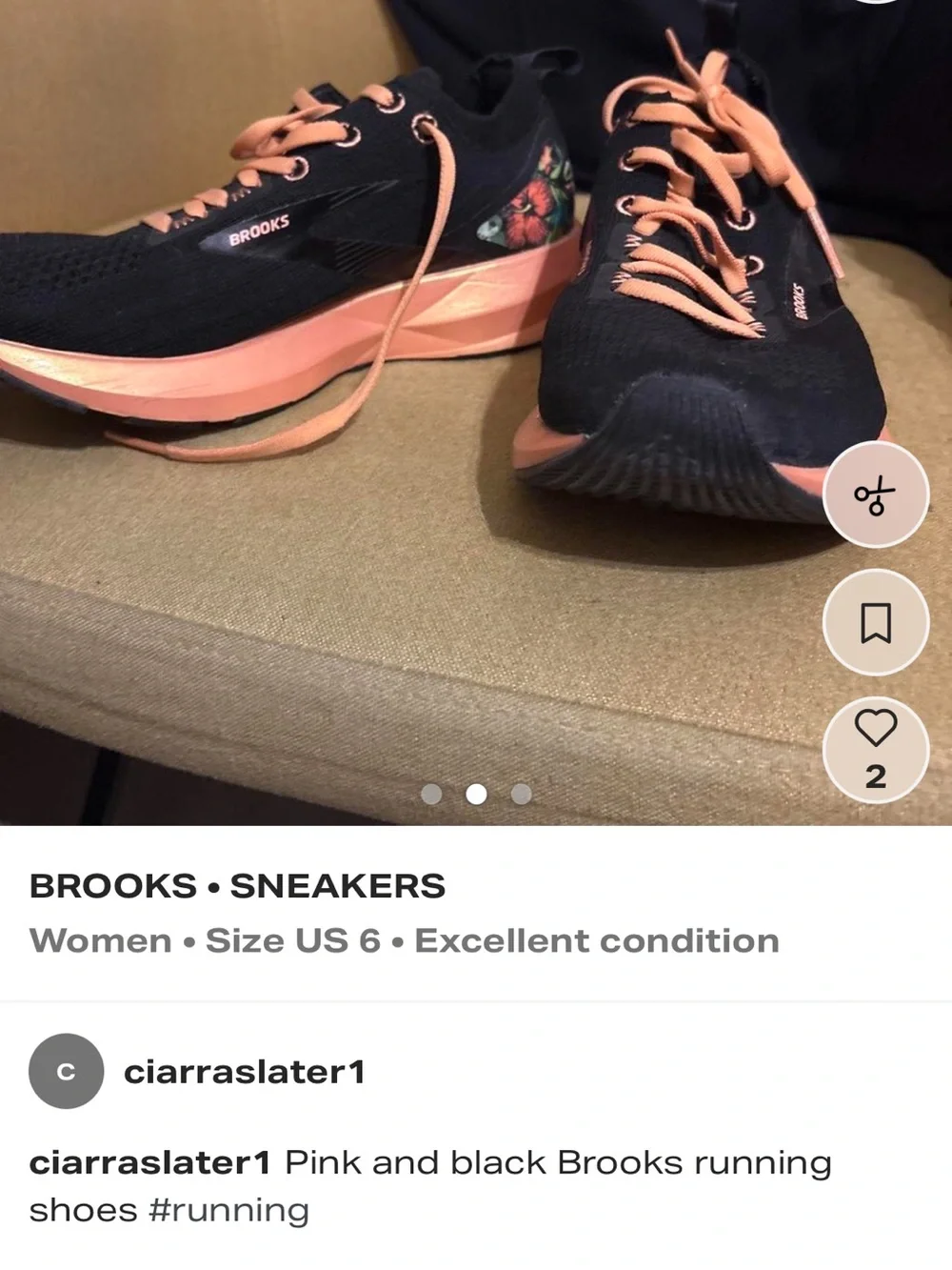 Brooks lightweight design